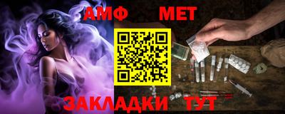герыч Рузаевка