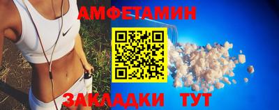 гашиш Рязань