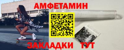 гашиш Рязань