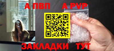 гашиш Рязань