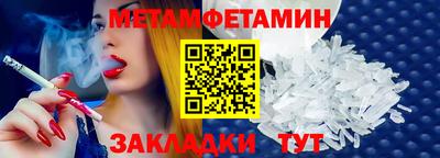 гашиш Рязань