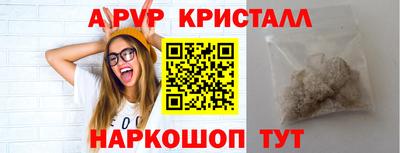 гашиш Рязань