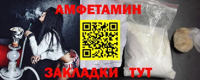 гашиш Рязань