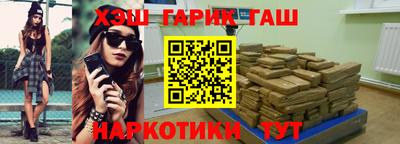 mdpv Рыбинск