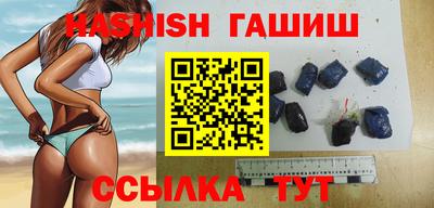 герыч Рузаевка