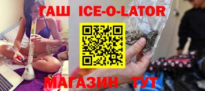 mdpv Рыбинск