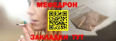 гашиш Рязань